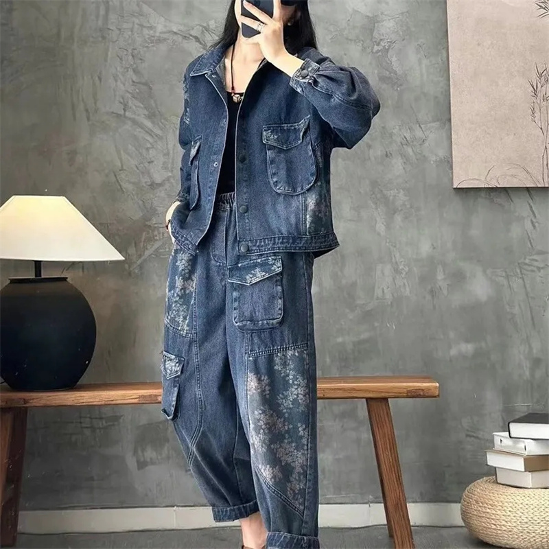 Women'S Fashion Denim Jacket - 2025 Autumn Denim jacket Suits Plaid