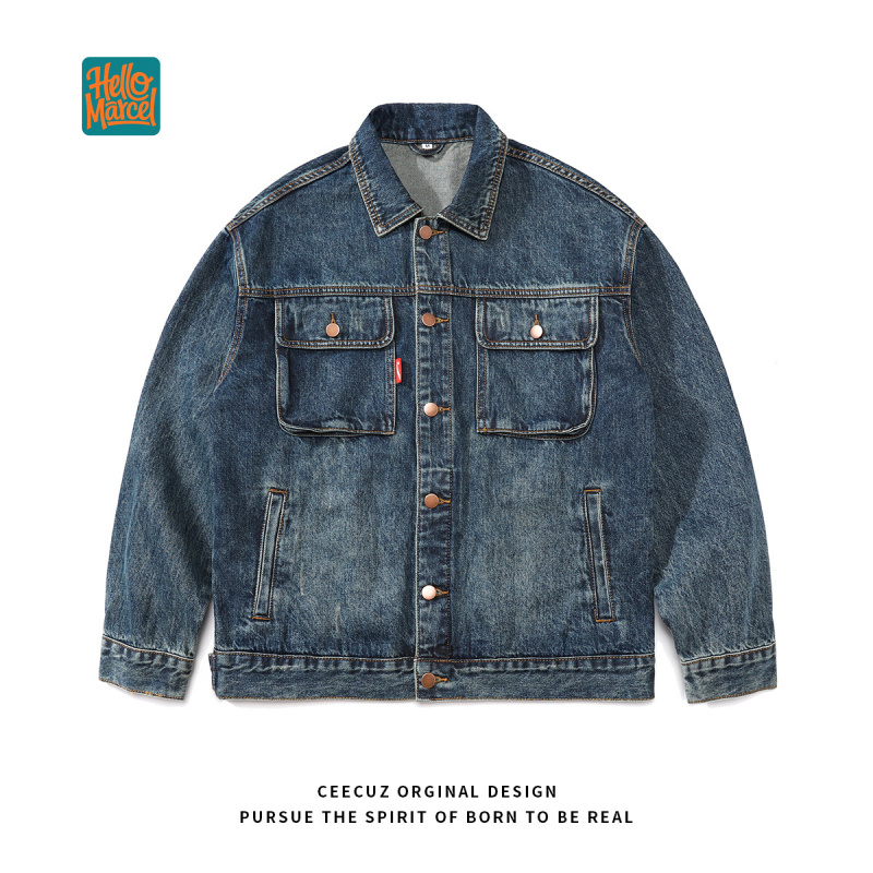 Women'S Fashion Denim Jacket - HELLOMARCEL EU US Size Luxury Quality