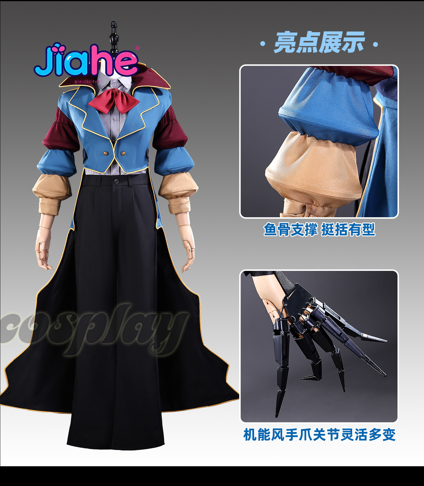 The Cosplay Prototype Costume  - огляд і ціна Women'S Fashion Gloves
