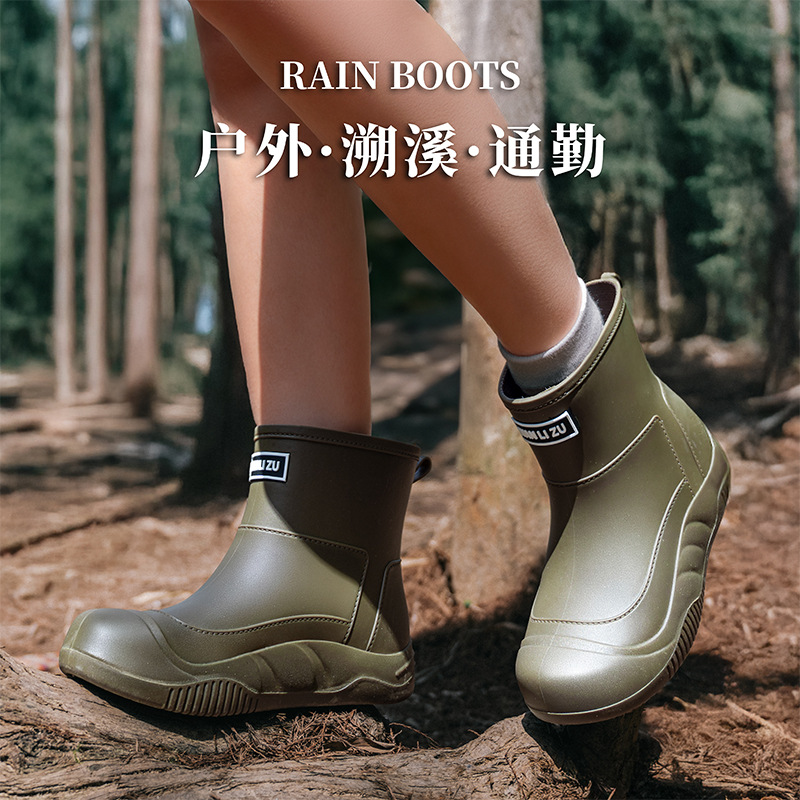 Fashionable Rain Shoes Women's - огляд і ціна Women'S Fashion Hiking Boots