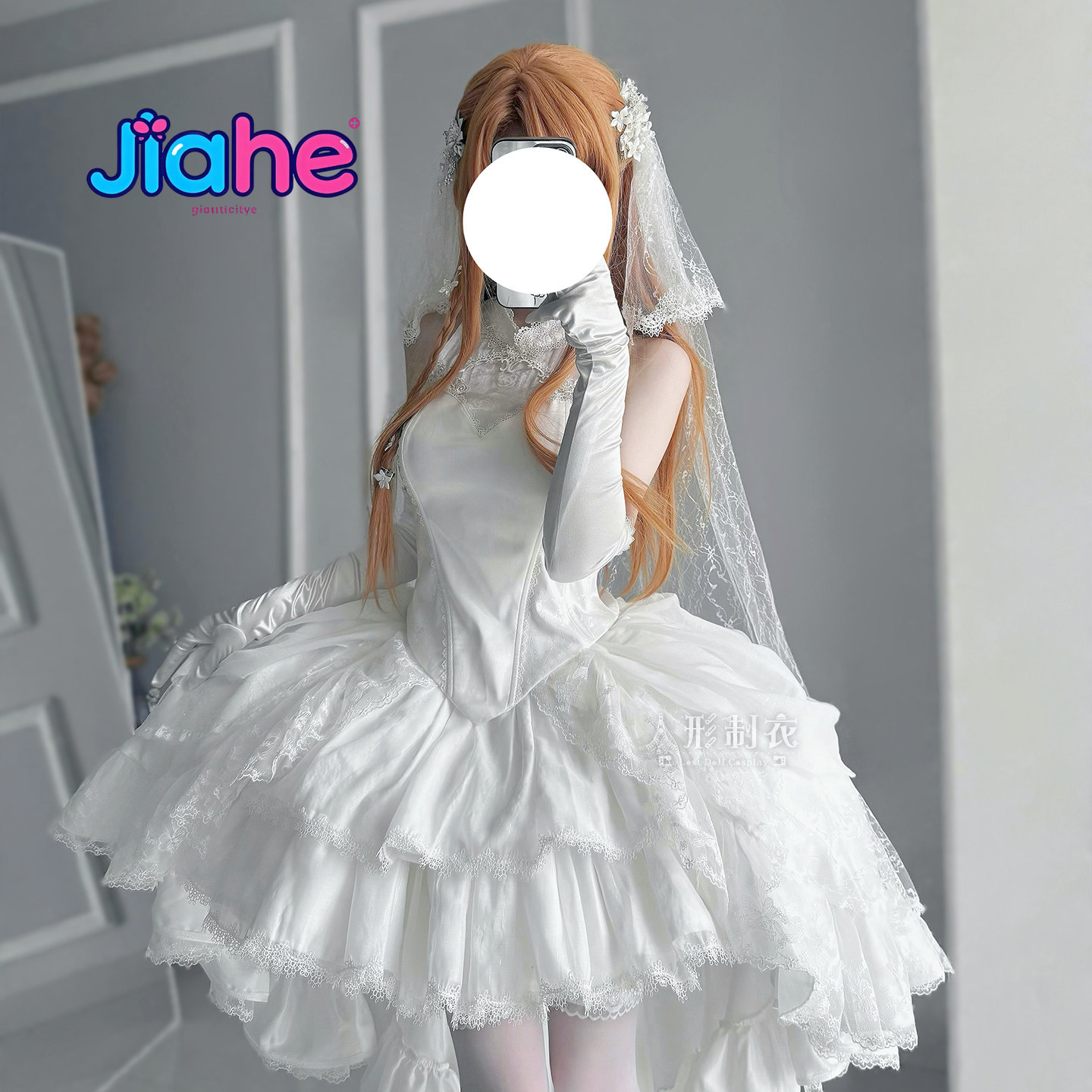 Yuuki Asuna Sword Art Online C - огляд і ціна Women Fashion Online