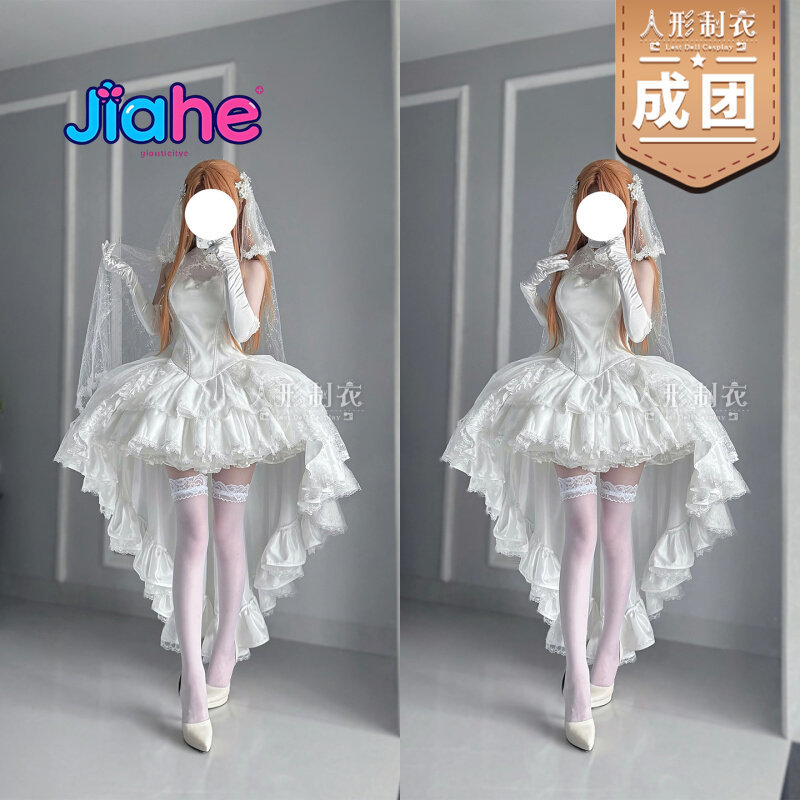 Yuuki Asuna Sword Art Online C - огляд і ціна Women Fashion Online