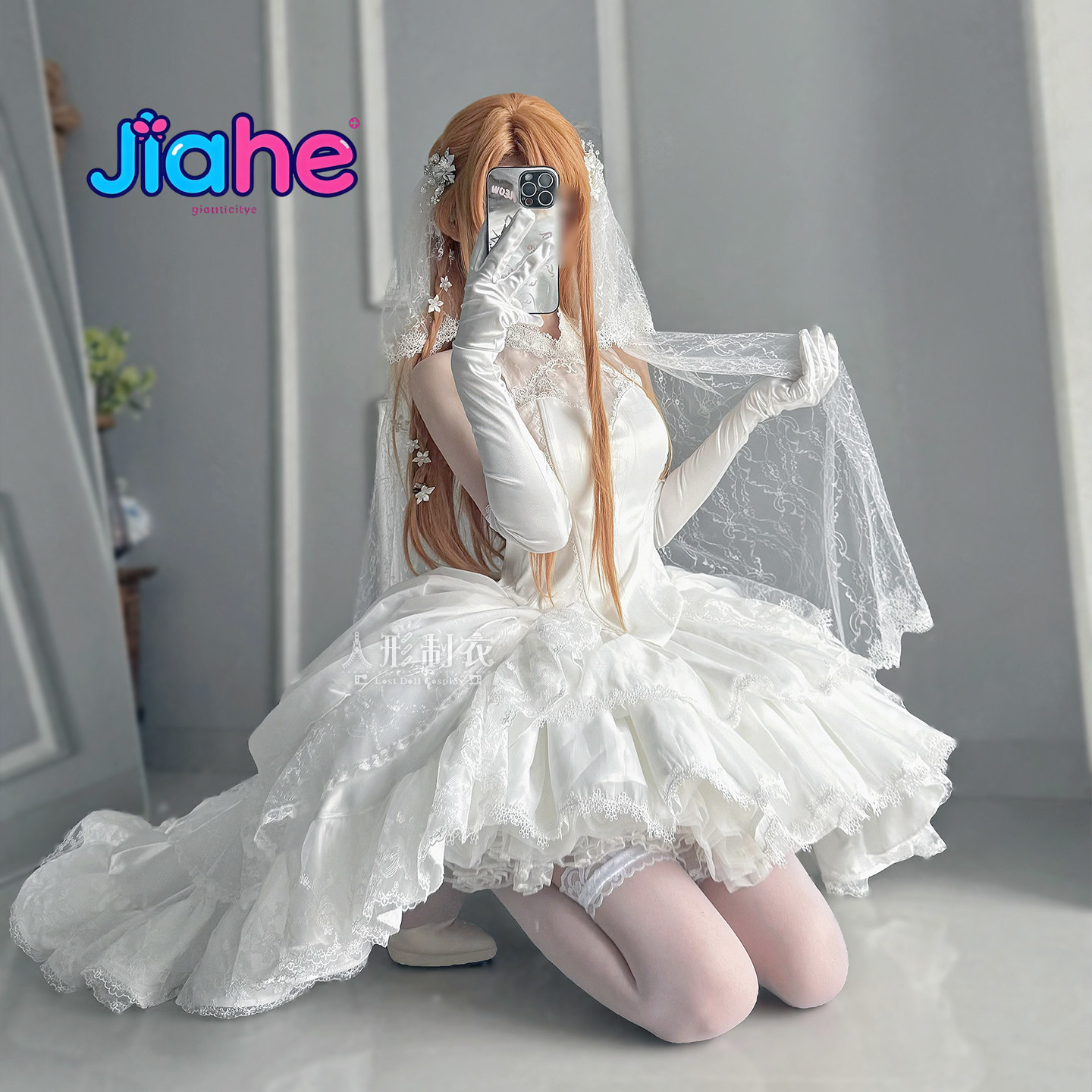 Yuuki Asuna Sword Art Online C - огляд і ціна Women Fashion Online