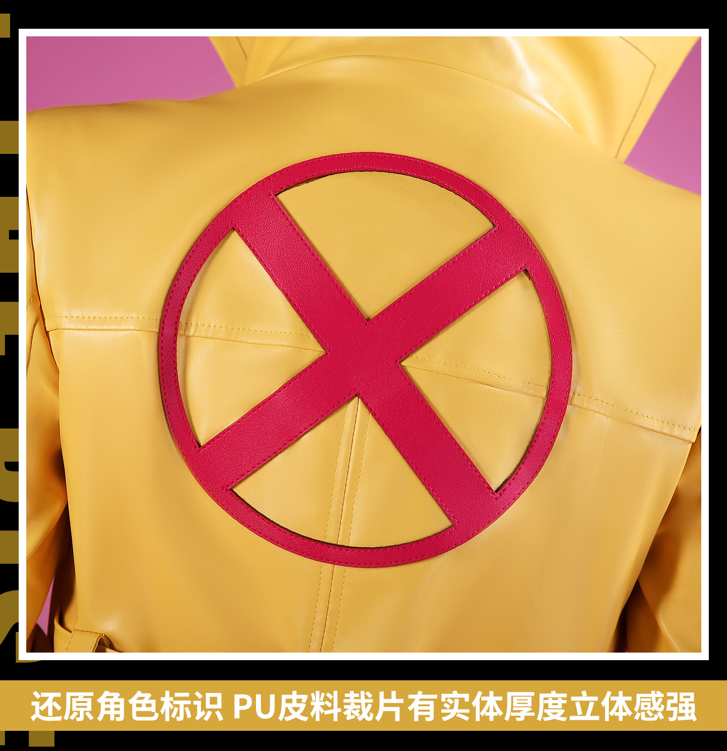 COSsky Rivals Game Jubilee Hor - огляд і ціна Women'S Fashion Jackets
