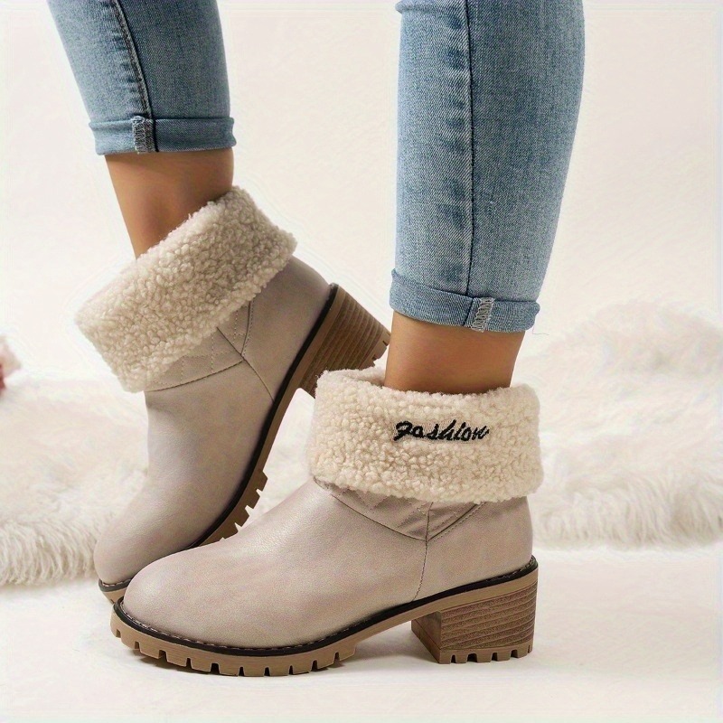 Winter New Foldable Cuff Fleec - огляд і ціна Women Fashion Online