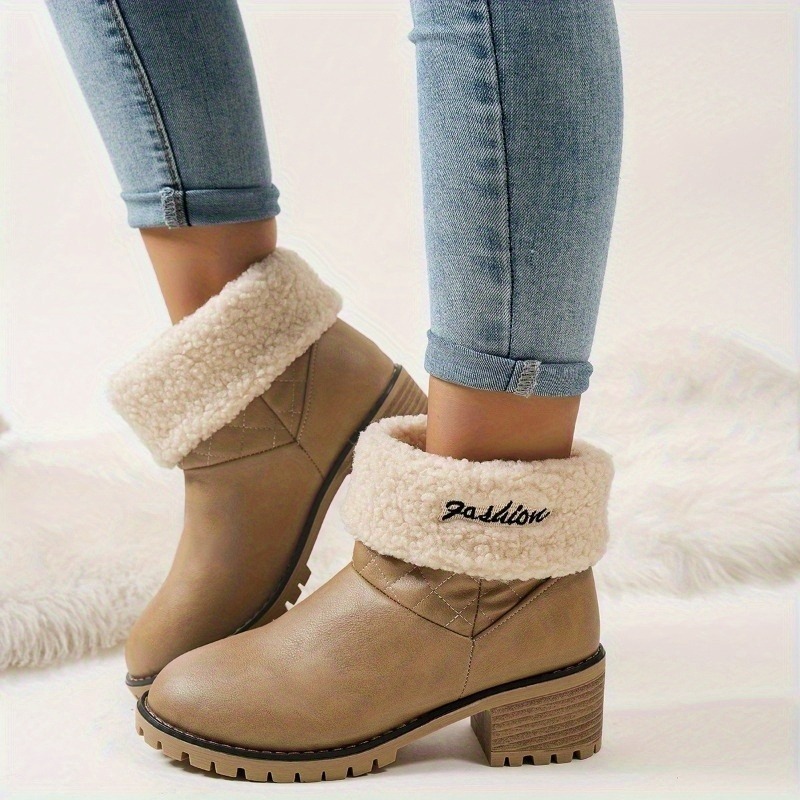 Winter New Foldable Cuff Fleec - огляд і ціна Women Fashion Online