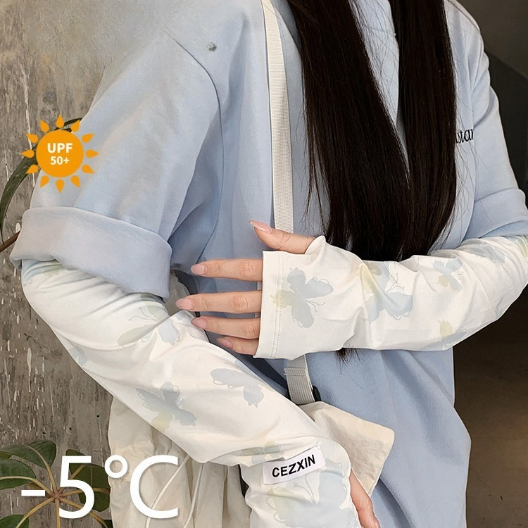New Butterfly Sunscreen Sleeve - огляд і ціна Women'S Fashion Gloves