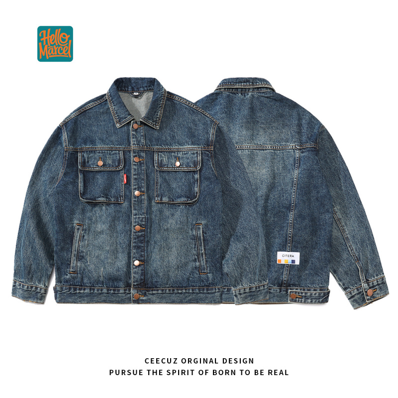 HELLOMARCEL EU US Size Luxury  - огляд і ціна Women'S Fashion Denim Jacket