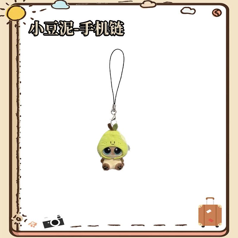 Azuki phone chain with high-qu - огляд і ціна Women Fashion Online